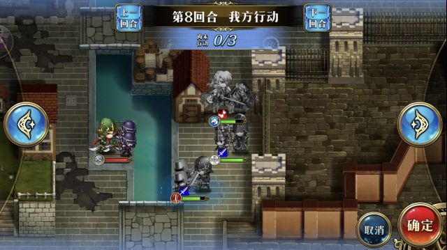 梦幻模拟战第五天剧情白花恋诗过关分享