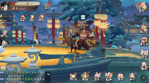 长安幻世绘平民获取六星法宝方法攻略