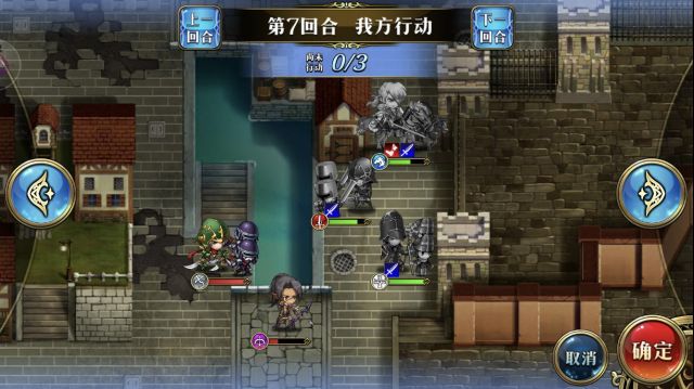 梦幻模拟战第五天剧情白花恋诗过关分享