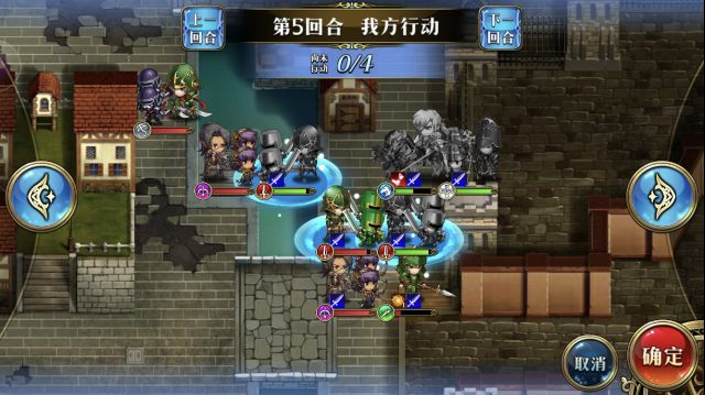 梦幻模拟战第五天剧情白花恋诗过关分享