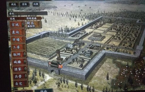 三国志10怎么采收种子？三国志10采收种子的详细攻略