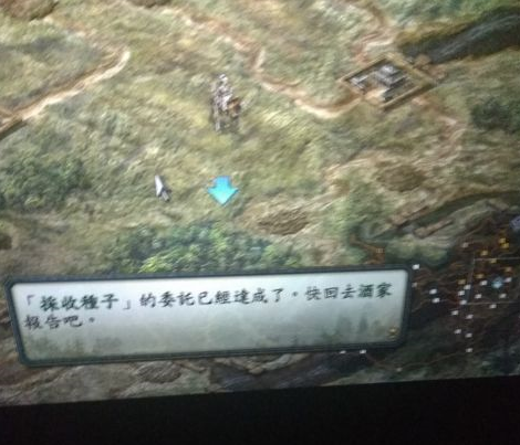 三国志10怎么采收种子？三国志10采收种子的详细攻略