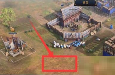 帝国时代2怎么取消编队?帝国时代2取消编队攻略