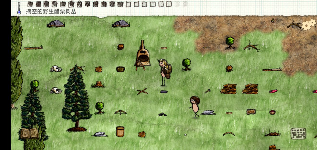 我来分享一小时人生定居位置与初期发展分享。 