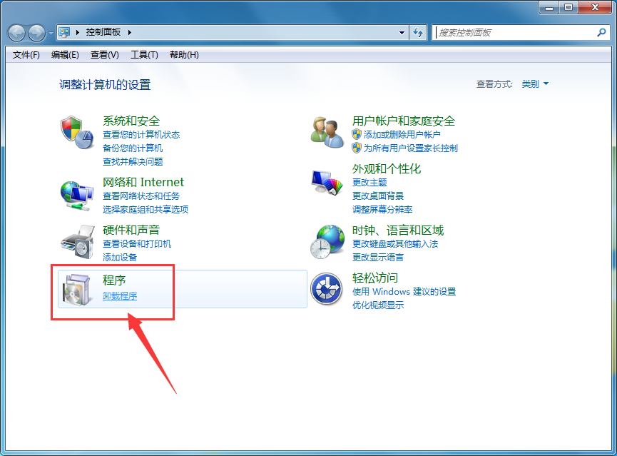 37游戏盒子怎么卸载?37游戏盒子快速卸载的四种方法