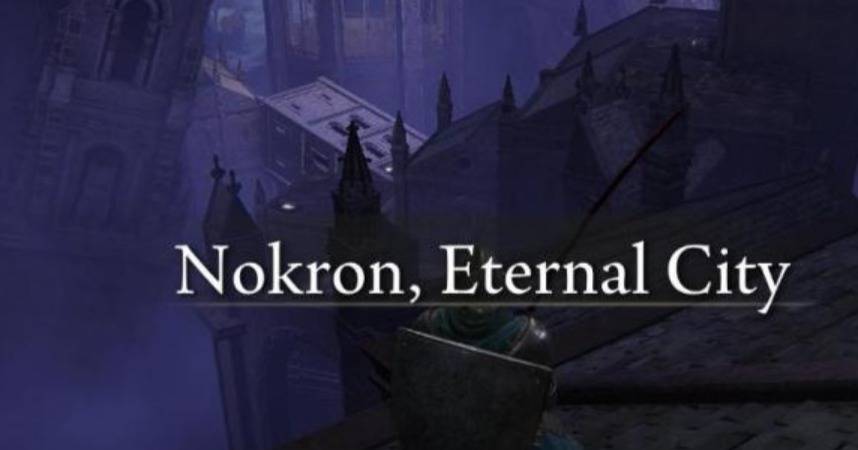 艾尔登法环永恒之城在哪里?艾尔登法环永恒之城位置介绍