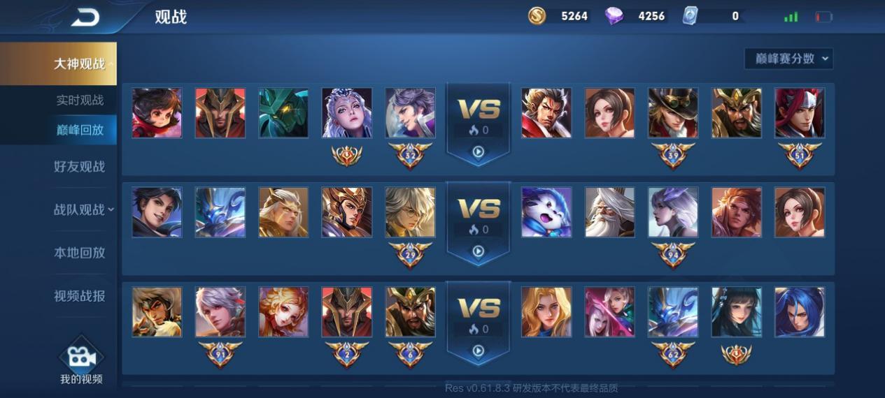 王者荣耀金秋十月活动详细攻略大全 金秋十月有哪些活动和英雄