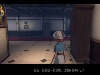 小编教你《第五人格》手游医生日记的通关方法。 