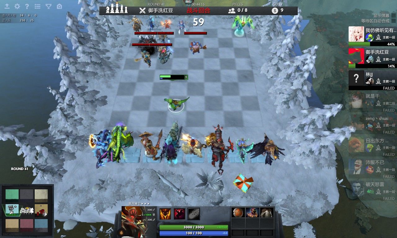 小编分享类似自走棋玩法游戏汇总的详解。 