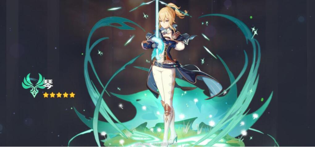 原神琴平民怎么培养 原神琴平民养成心得分享