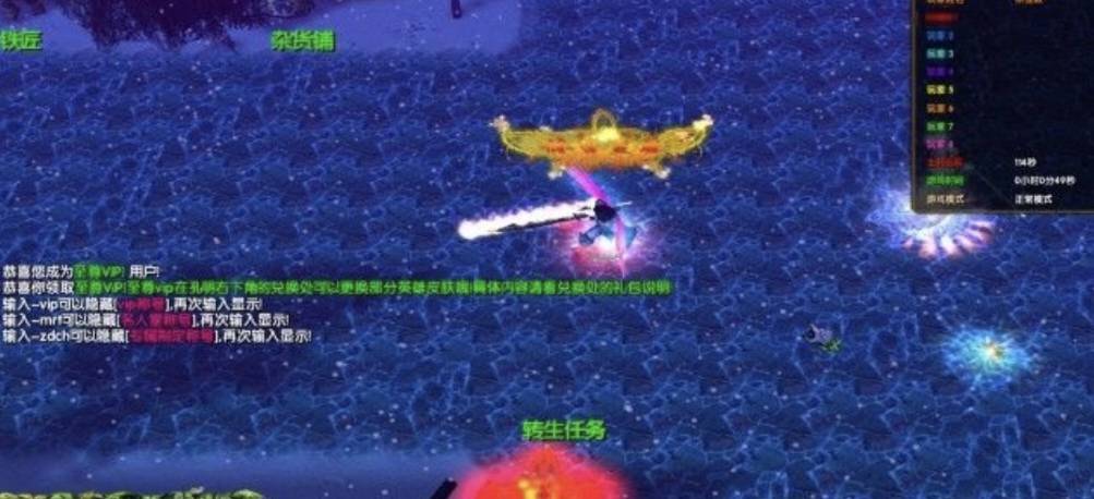 魔兽争霸3冰封王座守卫剑阁流绪微梦怎么玩?魔兽争霸3冰封王座守卫剑阁流绪微梦玩法攻略