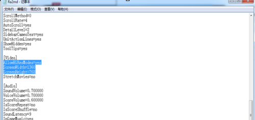 红色警戒2尤里的复仇黑框怎么玩？红色警戒2尤里的复仇黑框玩法攻略