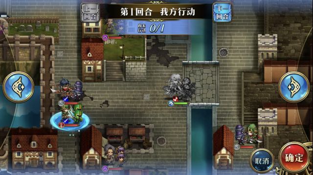 梦幻模拟战第五天剧情白花恋诗过关分享