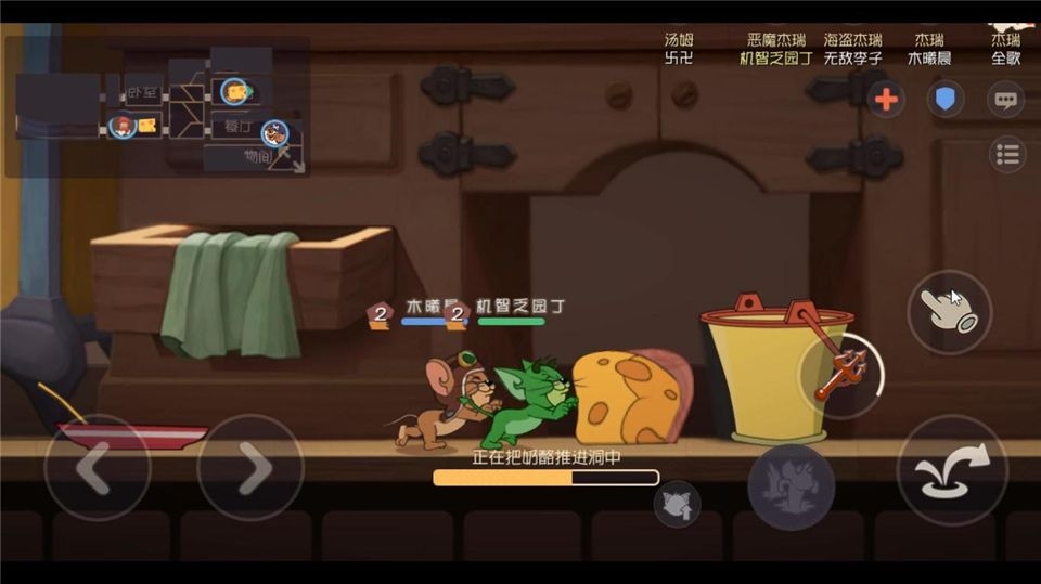 猫和老鼠恶魔杰瑞加点攻略介绍