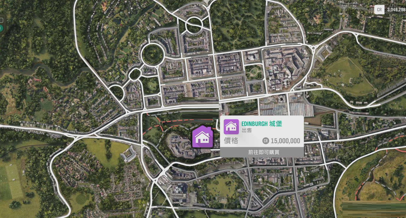 极限竞速地平线4全住宅位置汇总 极限竞速地平线4住宅点有哪些？