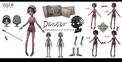 分享第五人格舞女技能攻略。 