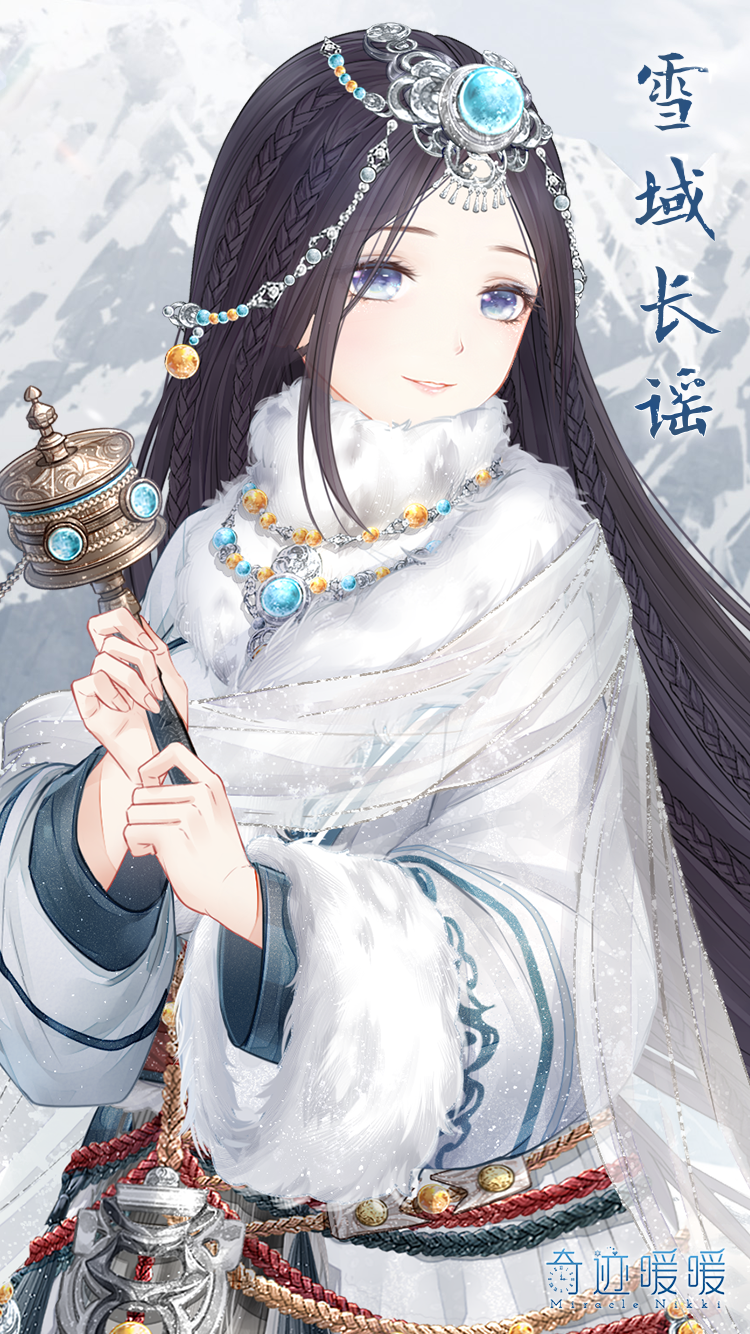 《奇迹暖暖》雪原追迹活动分享