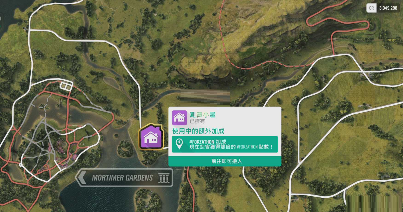 极限竞速地平线4全住宅位置汇总 极限竞速地平线4住宅点有哪些？