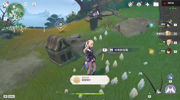 原神知世点路灯任务攻略 原神知世点路灯位置大全