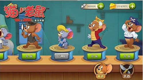 猫和老鼠恶魔杰瑞加点攻略介绍