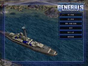 绝命时刻五星之光取胜技巧讲解