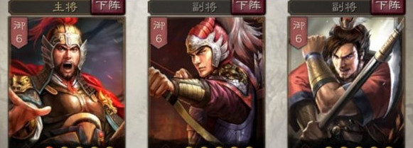 三国志战略版甘宁战法搭配推荐