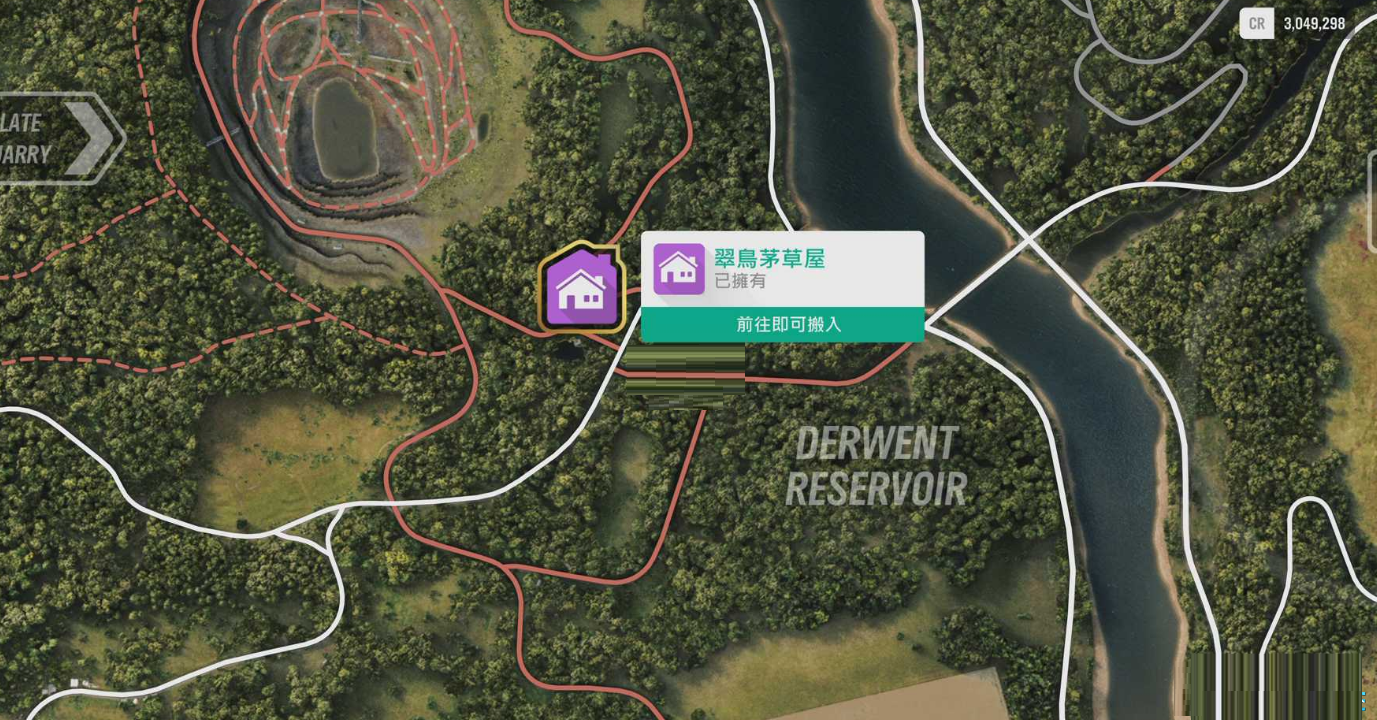 极限竞速地平线4全住宅位置汇总 极限竞速地平线4住宅点有哪些？