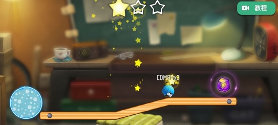 蜗牛转转转1-5关通过操作详解