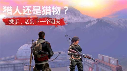 《明日之后》联合探险玩法分享