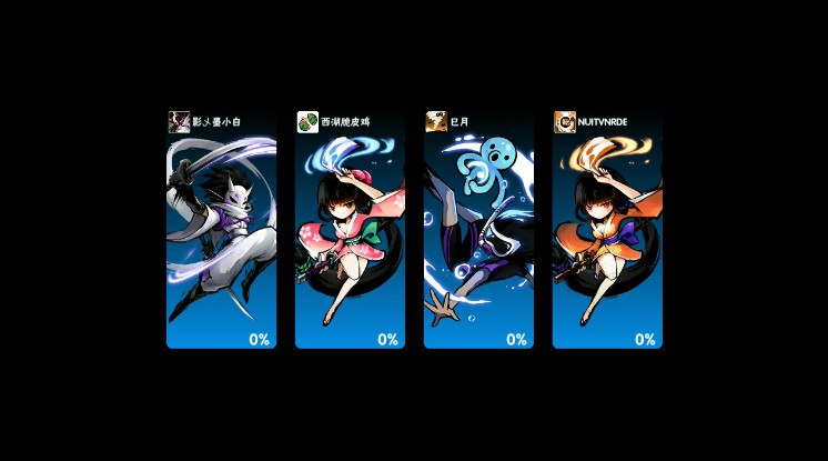 教你忍者必须死3海湾竞速爱疯跑法技巧分享。 