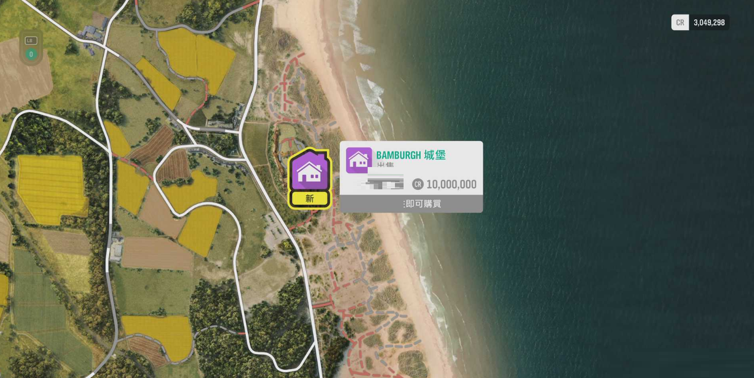 极限竞速地平线4全住宅位置汇总 极限竞速地平线4住宅点有哪些？