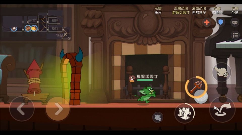 猫和老鼠恶魔杰瑞加点攻略介绍