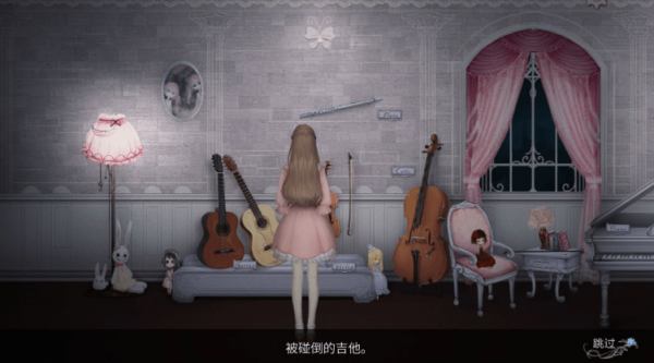 人偶馆绮幻夜全成就解锁攻略