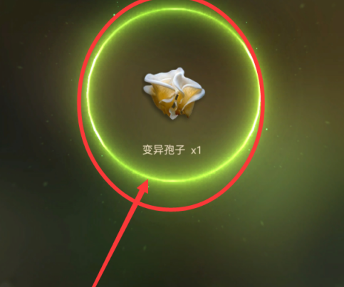 小小蚁国变异孢子怎么获得？小小蚁国获得变异孢子的方法