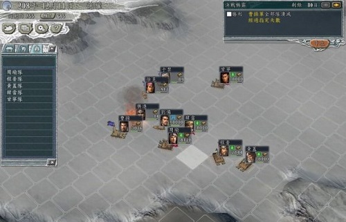 三国志11第三关赤壁之战怎么过?三国志11第三关赤壁之战通关攻略