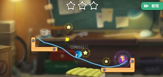 蜗牛转转转1-5关通过操作详解