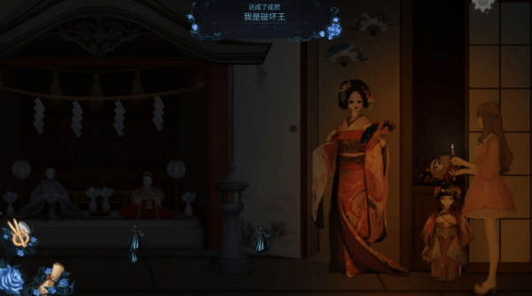 人偶馆绮幻夜全成就解锁攻略