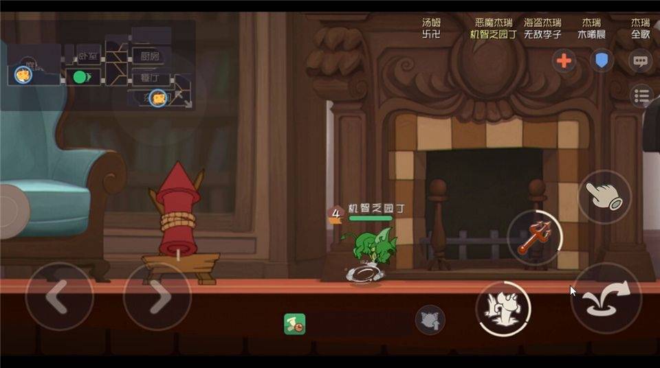 猫和老鼠恶魔杰瑞加点攻略介绍