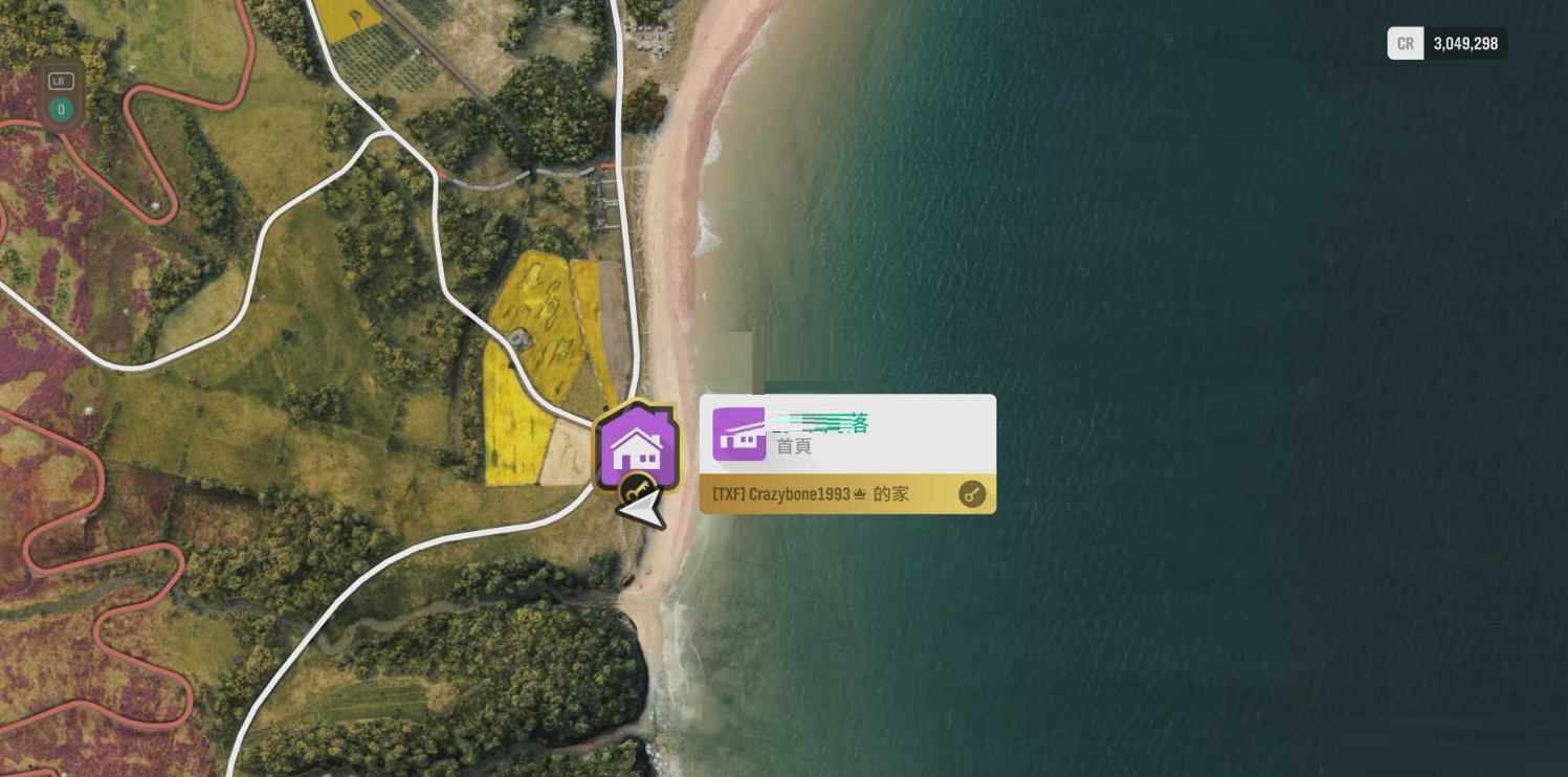 极限竞速地平线4全住宅位置汇总 极限竞速地平线4住宅点有哪些？