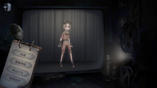 第五人格改版机械师天赋攻略