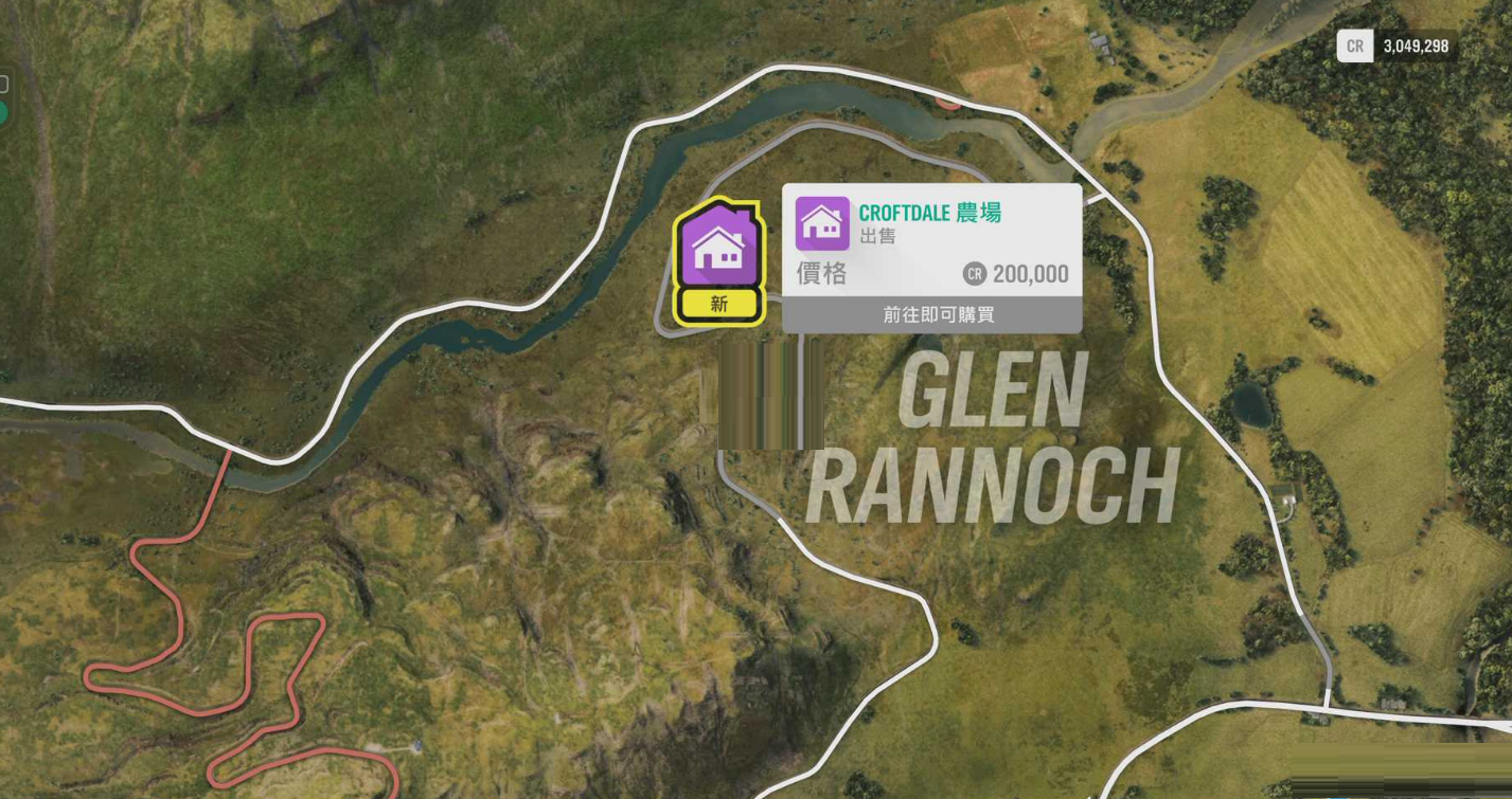 极限竞速地平线4全住宅位置汇总 极限竞速地平线4住宅点有哪些？