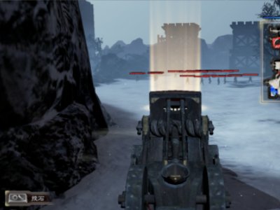 真三国无双7猛将传怎么控制投石车 真三国无双7猛将传控制投石车攻略