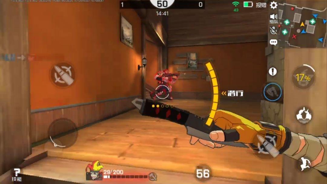 王牌战士小丑玩法与突进技巧攻略