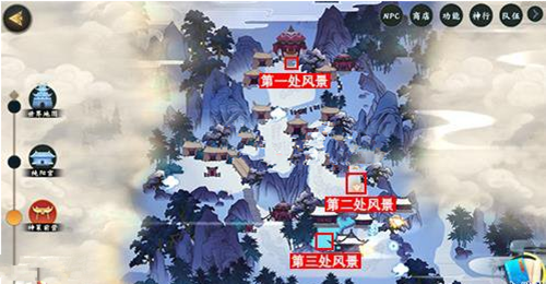 剑网3指尖江湖神策前营风景点位置攻略分享