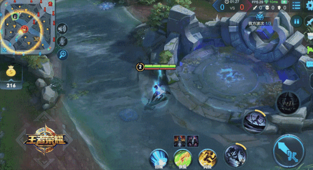 《王者荣耀》下雨场景触发详解