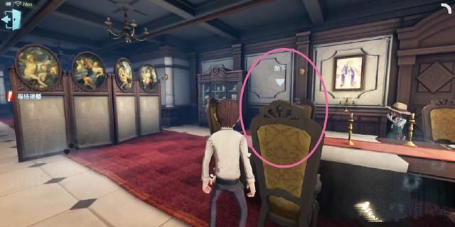 第五人格律师推演日记1完成方法分享