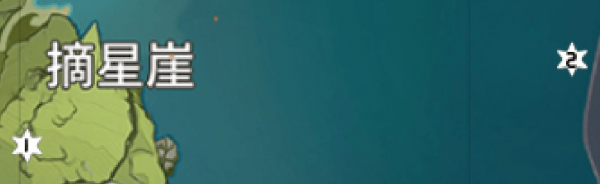 原神风神瞳位置分布汇总 66个蒙德风神瞳位置讲解