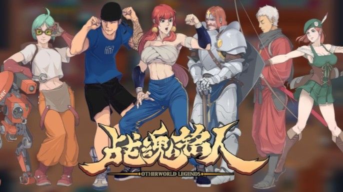 战魂铭人怎么预约?预约方法皮肤奖励领取地址详解