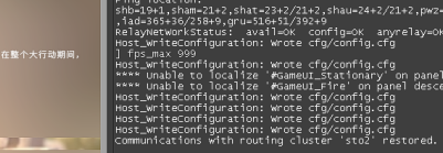 CSGO参数如何设置？CSGO参数设置的详细方法