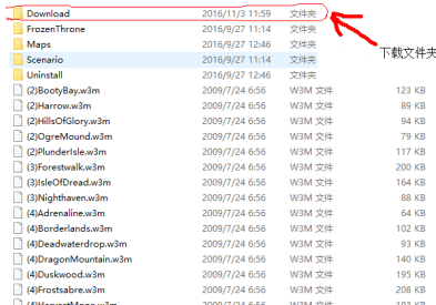 魔兽争霸3冰封王座怎么添加地图？魔兽争霸3冰封王座添加地图的方法